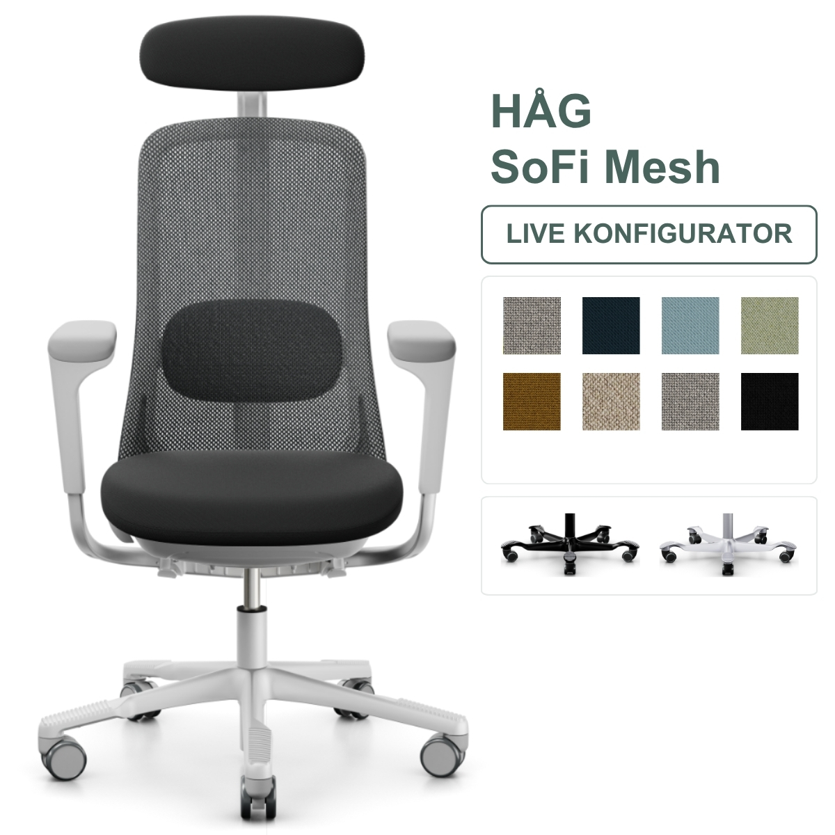 HAG SoFi Mesh Konfigurator-