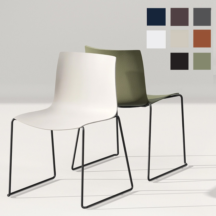 Arper CATIFA 46 0502 (RE) einfarbig Kufe | Küchenstuhl | Kantinenstuhl | Outdoor geeignet