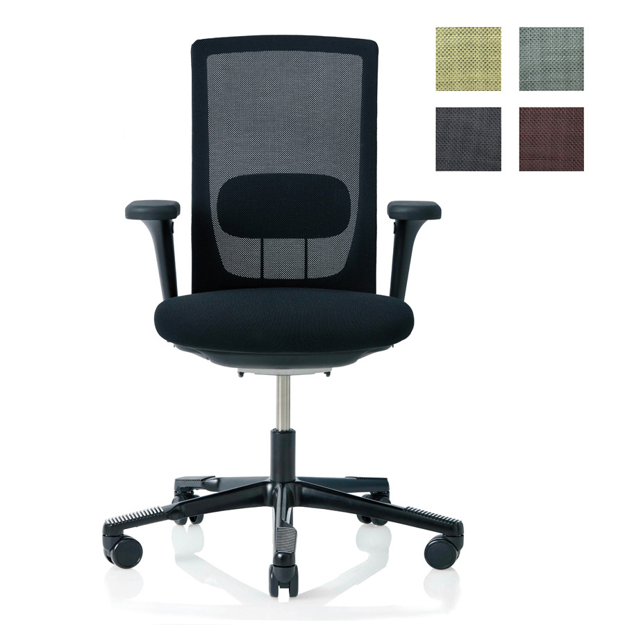 HAG Futu mesh konfigurierbar