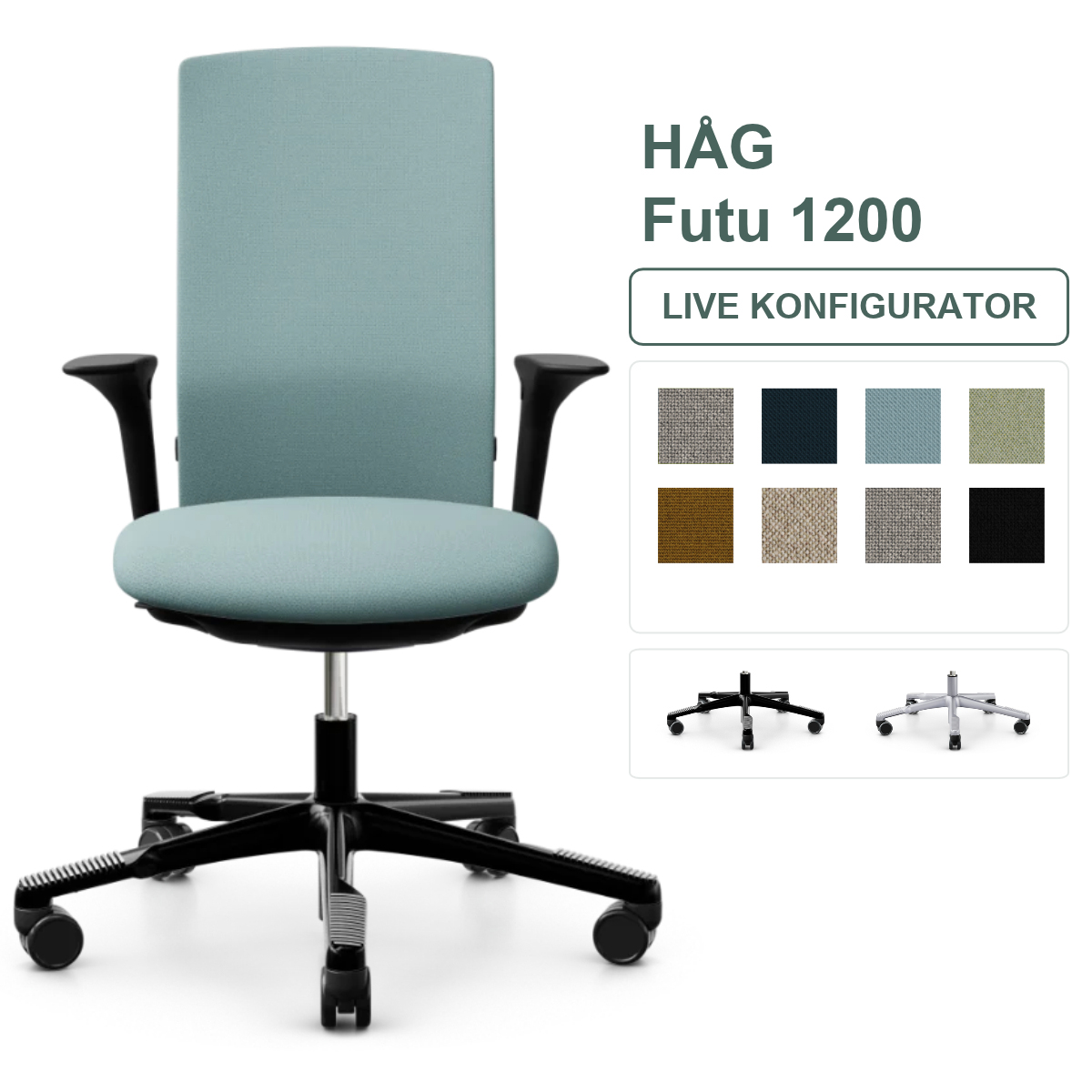 HAG Futu 1200 Konfigurator