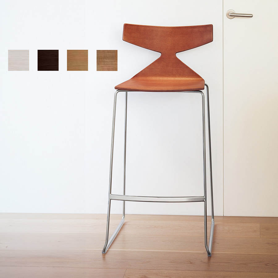 Arper Saya Barhocker in verschiedenen Farben wählbar