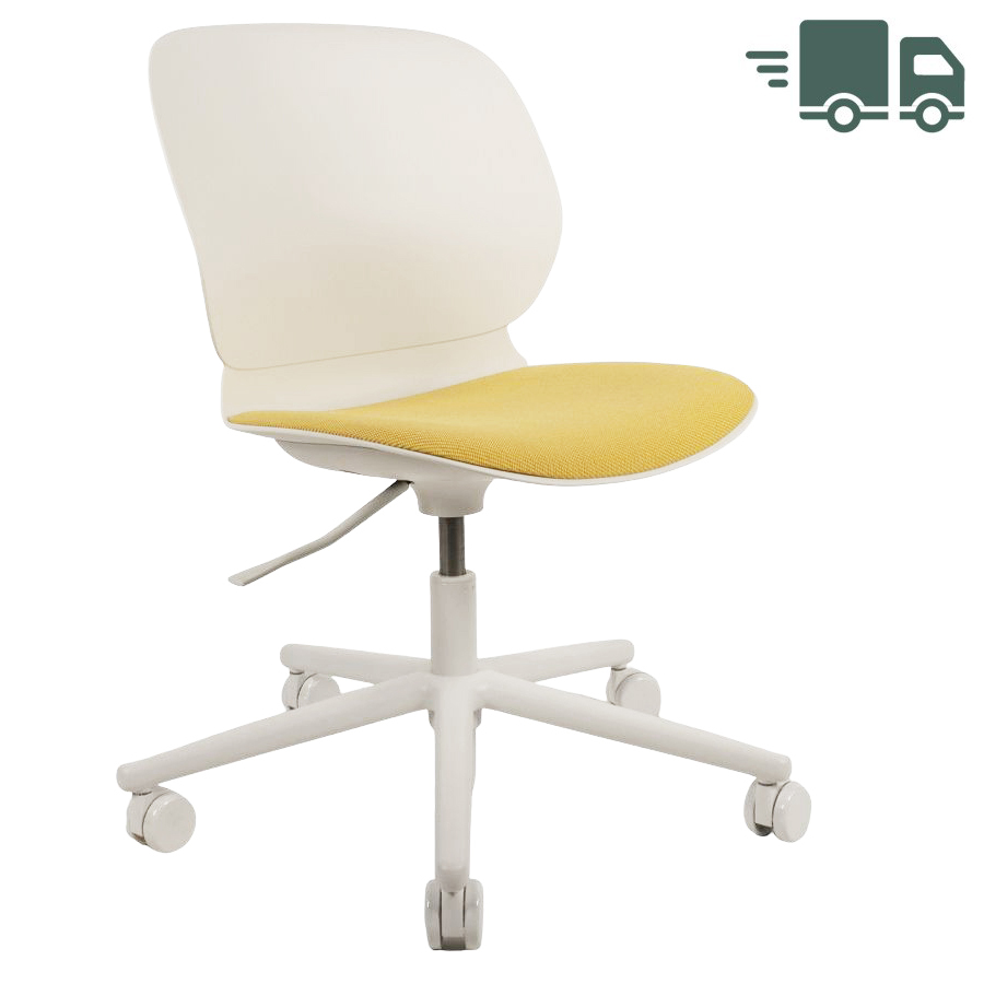 Haworth Maari | Schale plaster | Bezug Oceanic gelb | Gestell Aluminium weiß