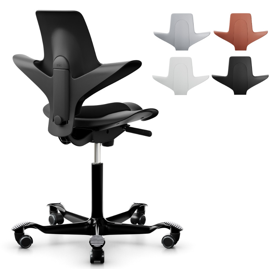 HAG Capisco Puls 8010 konfigurierbar