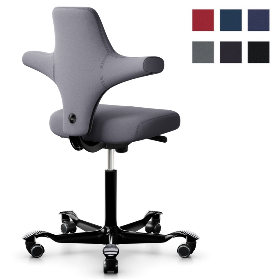 HAG CAPISCO 8126 Stoff Xtreme mit flachem Sitz