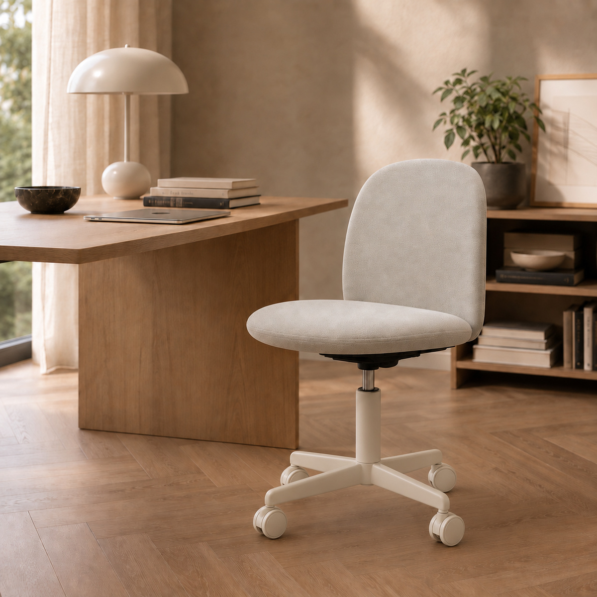 HAG Minu Technicolour Beige und Gestell Wheat
