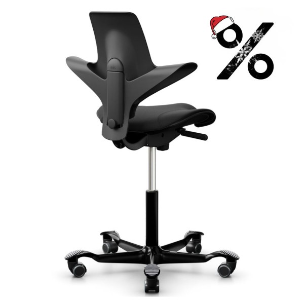 HAG CAPISCO PULS 8020 | Stehhilfe | Black Edition günstig online kaufen