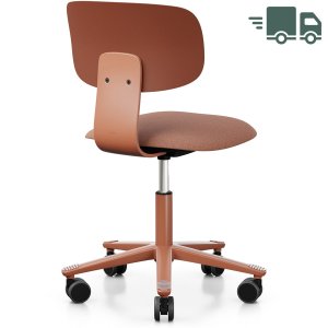 HAG Tion 2140 Bürostuhl Chestnut - Sitz Stoff Cura - Rückenschale Kunststoff HAG Tion 2140 Bürostuhl Chestnut - Sitz Stoff Cura - Rückenschale Kunststoff