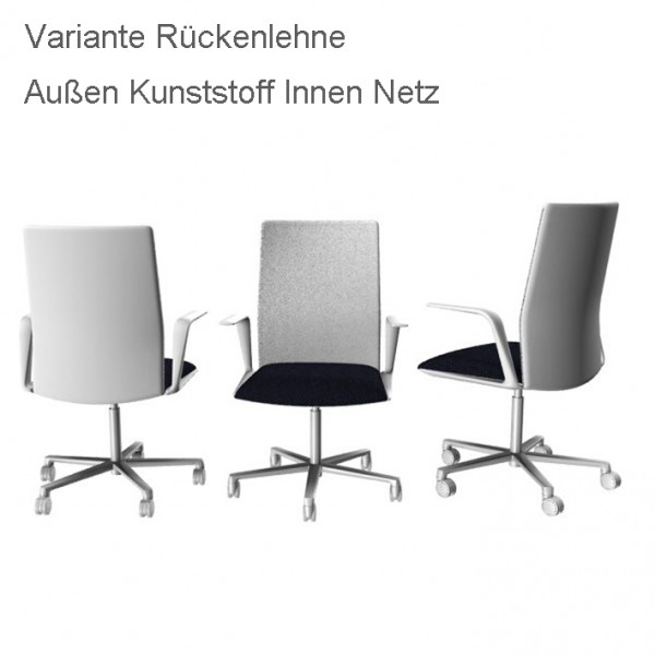 Kinesit Variante mit Außen Kunststsoff Innen Netzbespannung