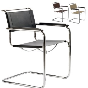 THONET Stahlrohr-Freischwinger S 34 Konfigurator THONET Stahlrohr-Freischwinger S 34 Konfigurator