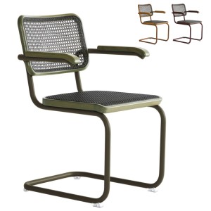 THONET S 64 V | Dark Melange Edition Herkner Konfigurator | Stahlrohr-Freischwinger THONET S 64 V | Dark Melange Edition Herkner Konfigurator | Stahlrohr-Freischwinger