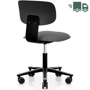 HAG Tion 2140 Bürostuhl schwarz - Sitz Stoff Sisu - Rückenschale Kunststoff HAG Tion 2140 Bürostuhl schwarz - Sitz Stoff Sisu - Rückenschale Kunststoff
