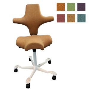 HAG Capisco 8106 orange Stoff Step HAG Capisco 8106 orange Stoff Step