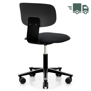 HAG Tion 2140 Bürostuhl schwarz - Sitz Stoff select - Rückenschale Kunststoff HAG Tion 2140 Bürostuhl schwarz - Sitz Stoff select - Rückenschale Kunststoff